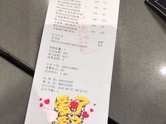 -URBAN REVIVO(北京斯普瑞斯奥特莱斯店)