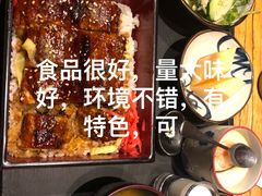 -千羽鹤海鲜居酒屋Bistro(大望路店)