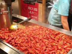 -盒马鲜生(皇庭广场店)