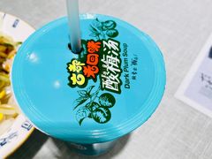 -大嘻咹biangbiang面(历史博物馆店)