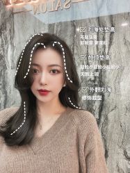 -愉己冥想·护发专门店
