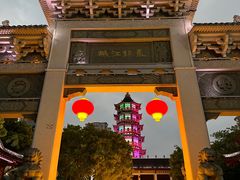 -绳金塔