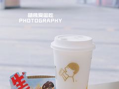 生打椰椰芒-喜茶(徐州金鹰店)