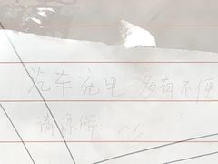 -上海ETC客户服务中心(卢浦大桥网点)