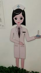 -玉颜皮肤管理化妆品体验馆