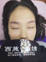 点击看大图 -西施无菌半永久纹绣眉眼影唇轻增发纹发际线