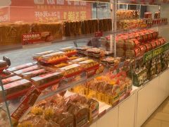 -味多美蛋糕(八大处店)