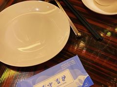 -夏宫中餐厅(香格里拉大酒店)