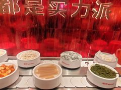 -龍歌自助小火锅(雨花台江南虹悦城店)