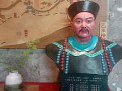 -中国徽菜·徽商故里(广安门店)