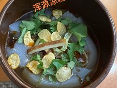 -并州饭店·并萃阁