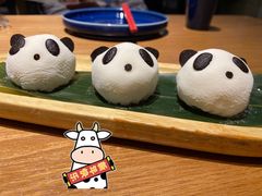 -天府掌柜(九眼桥店)