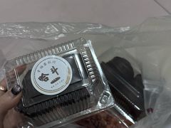 -幸福蛋糕坊(金顶街店)