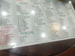 -仁信老铺(华盖路店)