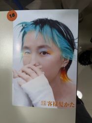 -和良形象