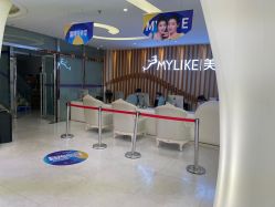 点击看大图 -深圳美莱医疗美容医院