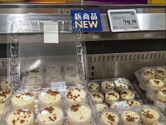 -山姆会员商店(上海浦东店)