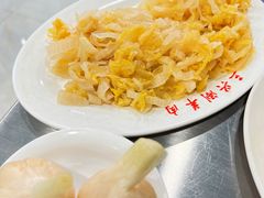 -三兴涮羊肉(荣安大街店)