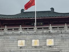 -岳麓山风景名胜区