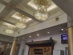-同和居(什刹海店)