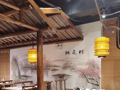 -印巷里主题餐厅(马鞍山店)