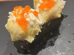 -戏作寿司(观音桥店)