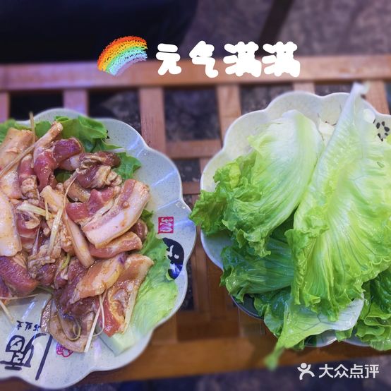 安顺特色烧小肠(碧云路店)