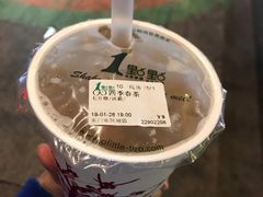 -1点点(东门电玩城店)