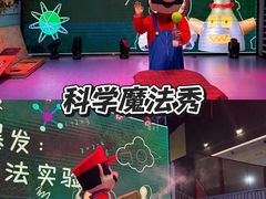 -空气湃·运动嘉年华·团建拓展生日趴·真人CS