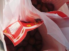 -阿男野栗王(金门路店)