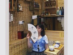 -悟饮门市景店
