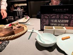 -左庭右院鲜牛肉火锅黑金店(陆家嘴中心店)