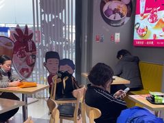 -鲜芋仙(南开大悦城店)