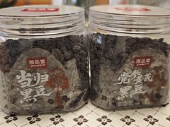 -郴州特产舜华临武鸭(郴州西站店)