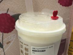-奈雪的茶(青岛卓悦里INTOWN店)