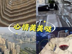 -广州四季酒店·意珍·意式自助餐