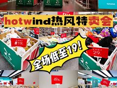 -广州保利时光里(建设大马路店)