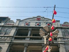 -新兴园饺子馆(河南街店)