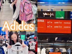 -深圳华盛奥特莱斯(华南一道店)