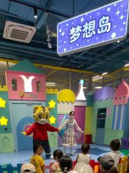 -巧虎欢乐岛(常营华联店)