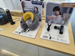 -九机·手机电脑数码(亦乐店)