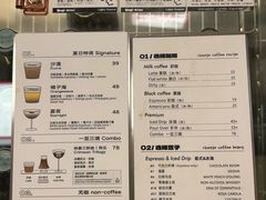 -Dogi&kiki Coffee(中心商务大厦店)