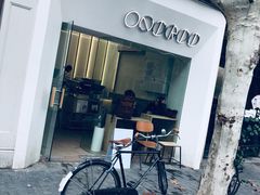 -Onirii Coffee(长乐路店)