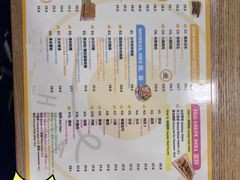 -南洋老咖啡(牛车水店)