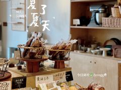 -POO PAN不胖面包