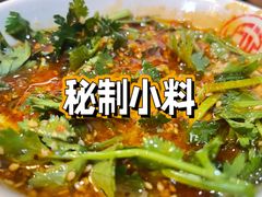 -万记麻辣烫国展总店