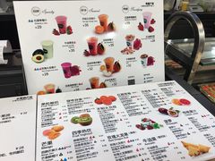 菜单-Mr.Fruits水果先生(北京市百货大楼店)