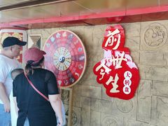 -龙塔