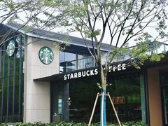 -星巴克臻选(杭州良渚文化村店)
