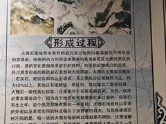 -大理文庙(大理古城)